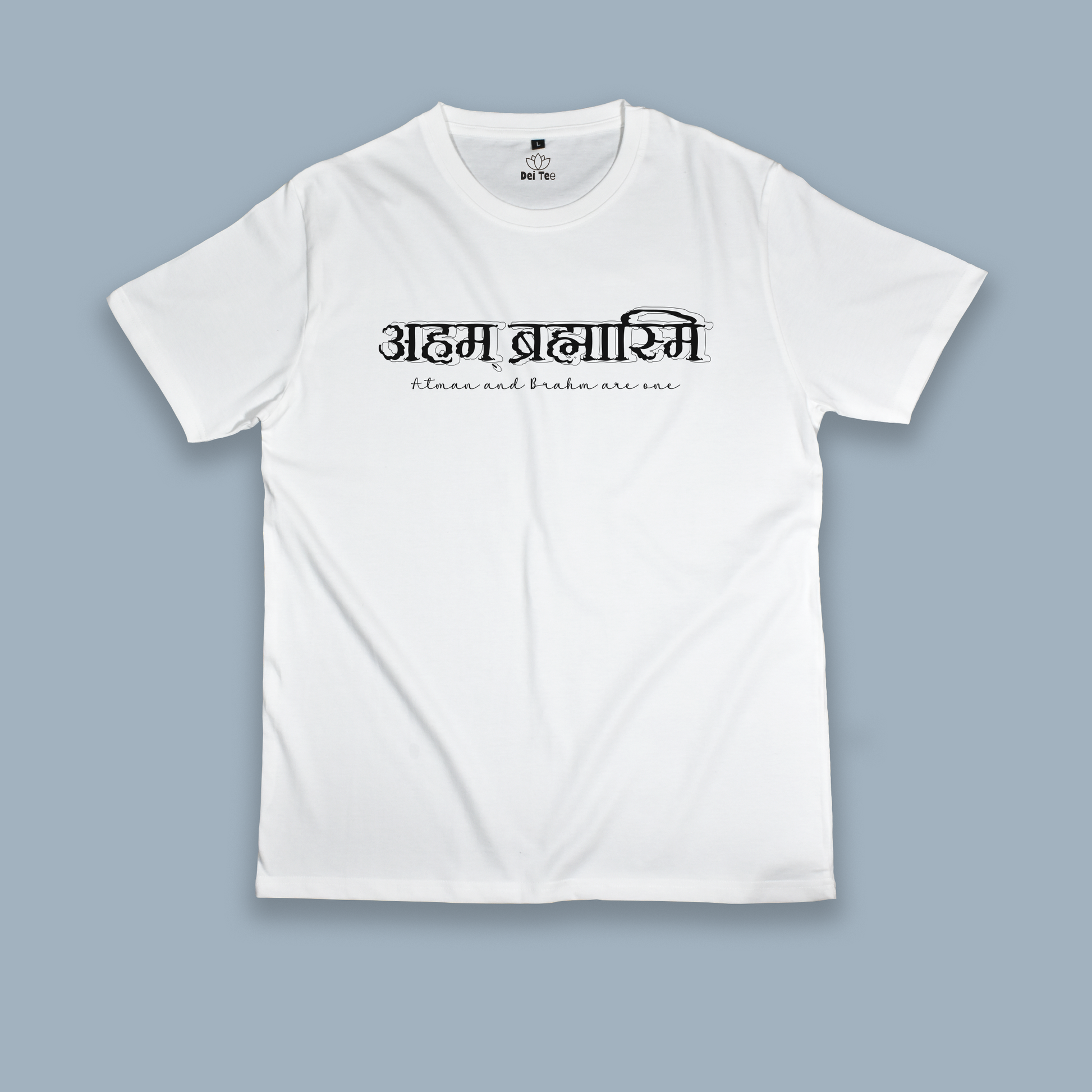 atman and brahm are one sacred text tshirt