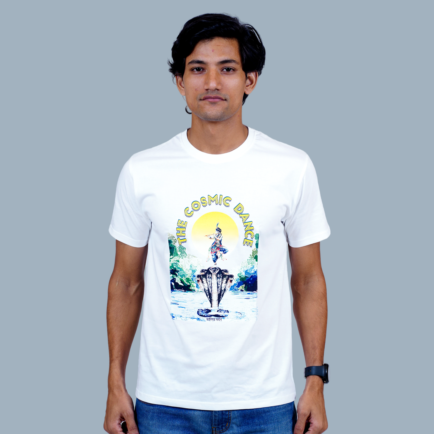 Krishna: The Cosmic Dancer T-shirt