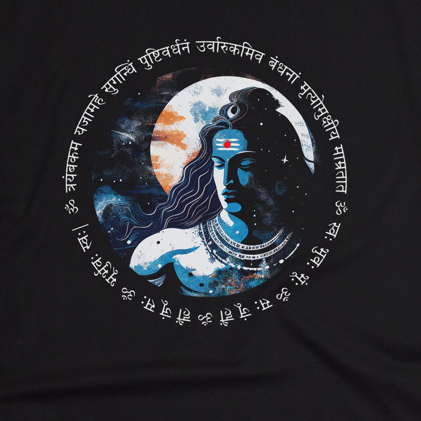 shiva tshirt