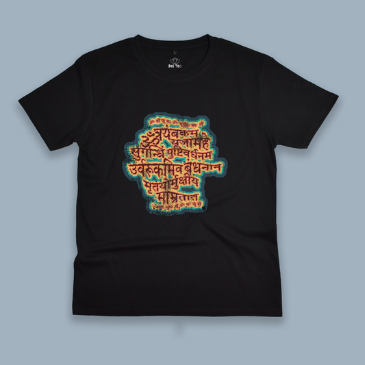 hindu text tshirt