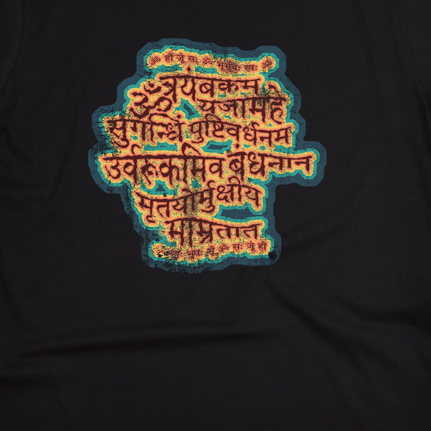 hindu text tshirt